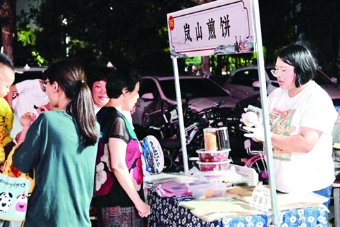 2025日照市非遗购物季系列活动吸引众多市民
